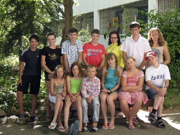 Быстрое меню — Краснознаменск