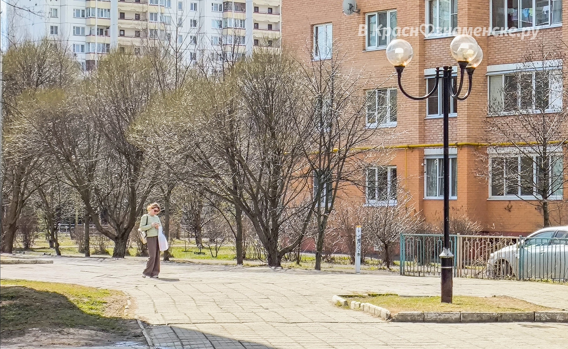 Весенняя прогулка по улицам города — Краснознаменск