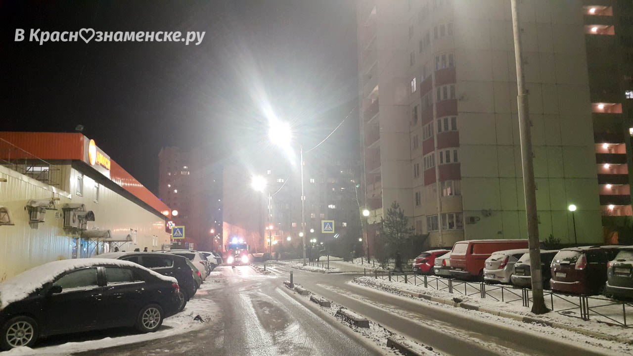 Потушен пожар в доме 17 по ул. Гагарина, на 5 этаже Пострада