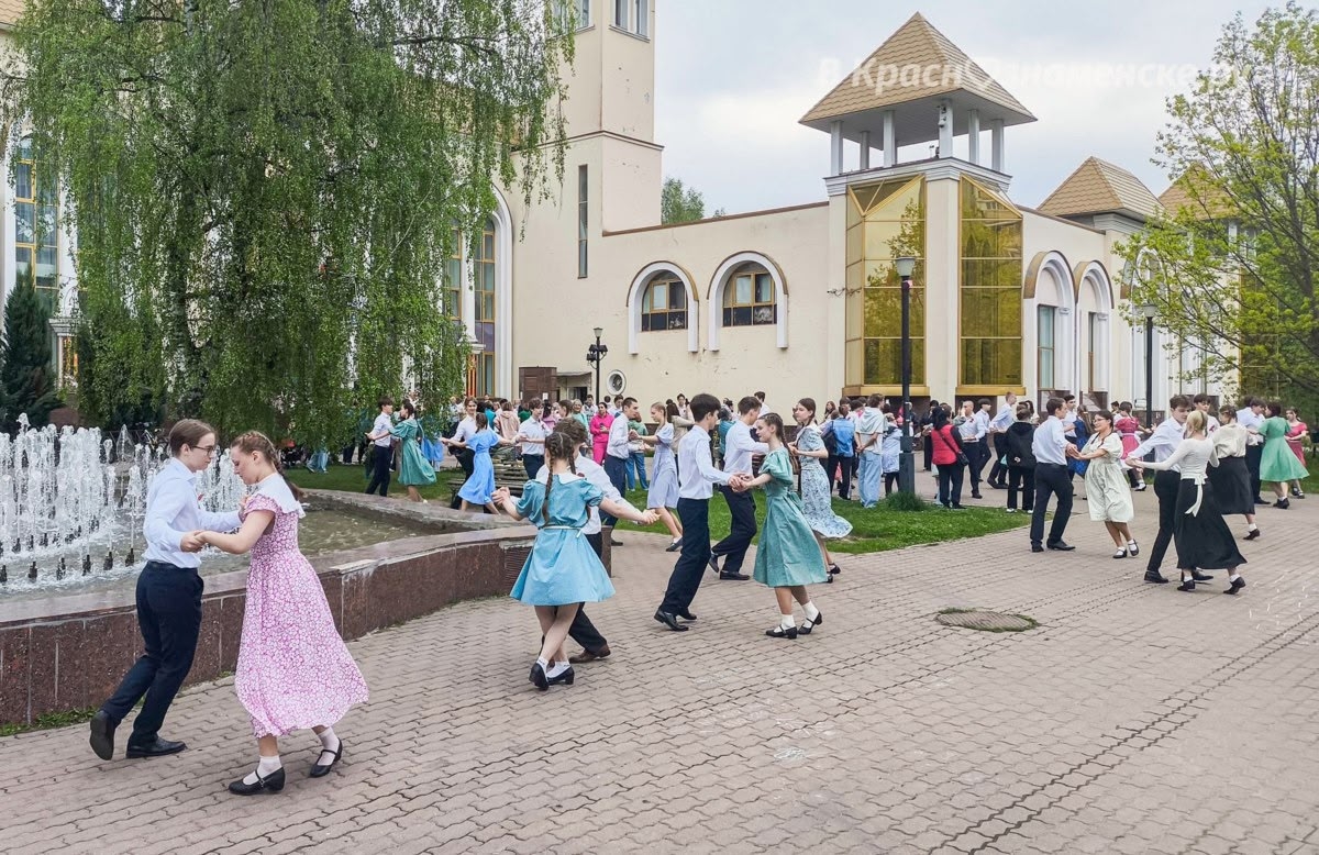 Фото 30505 — Краснознаменск
