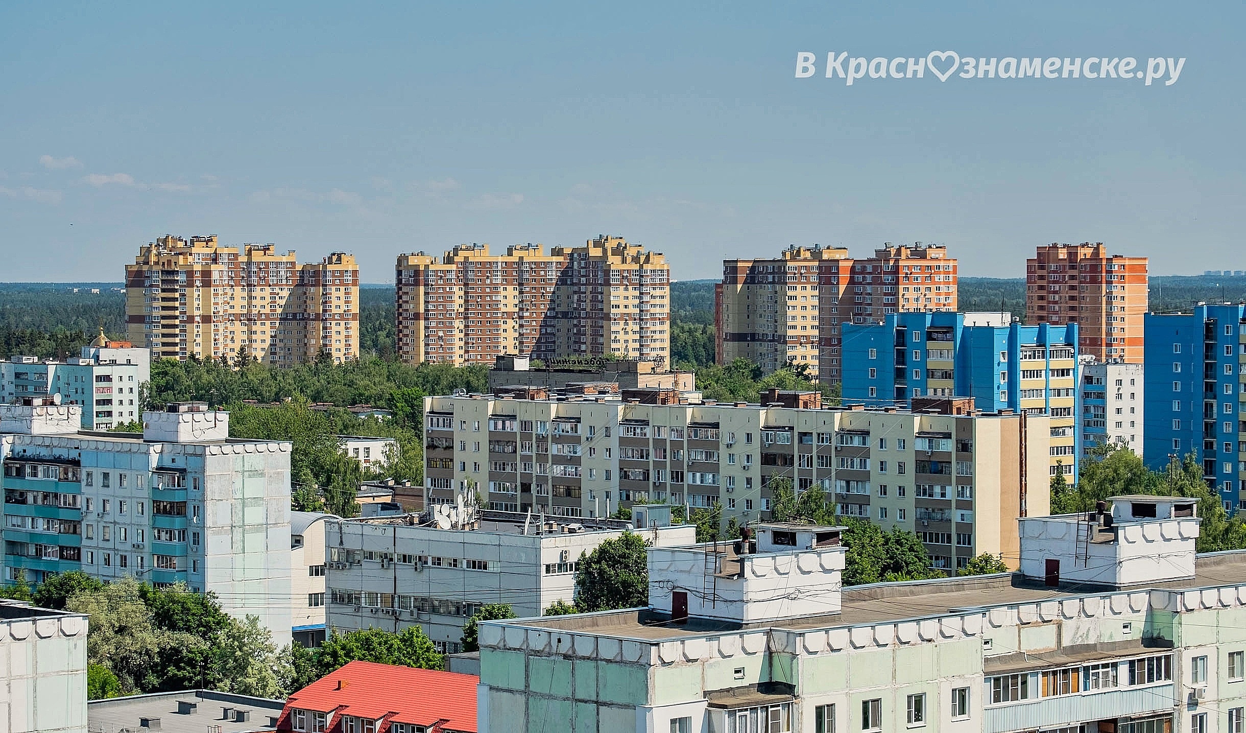 Доброе утро, Краснознаменск! Хорошего вам дня)