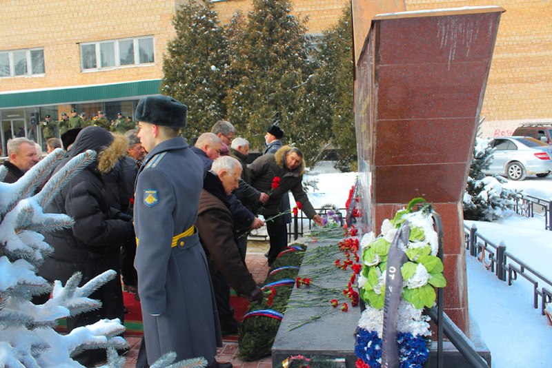 Быстрое меню — Краснознаменск