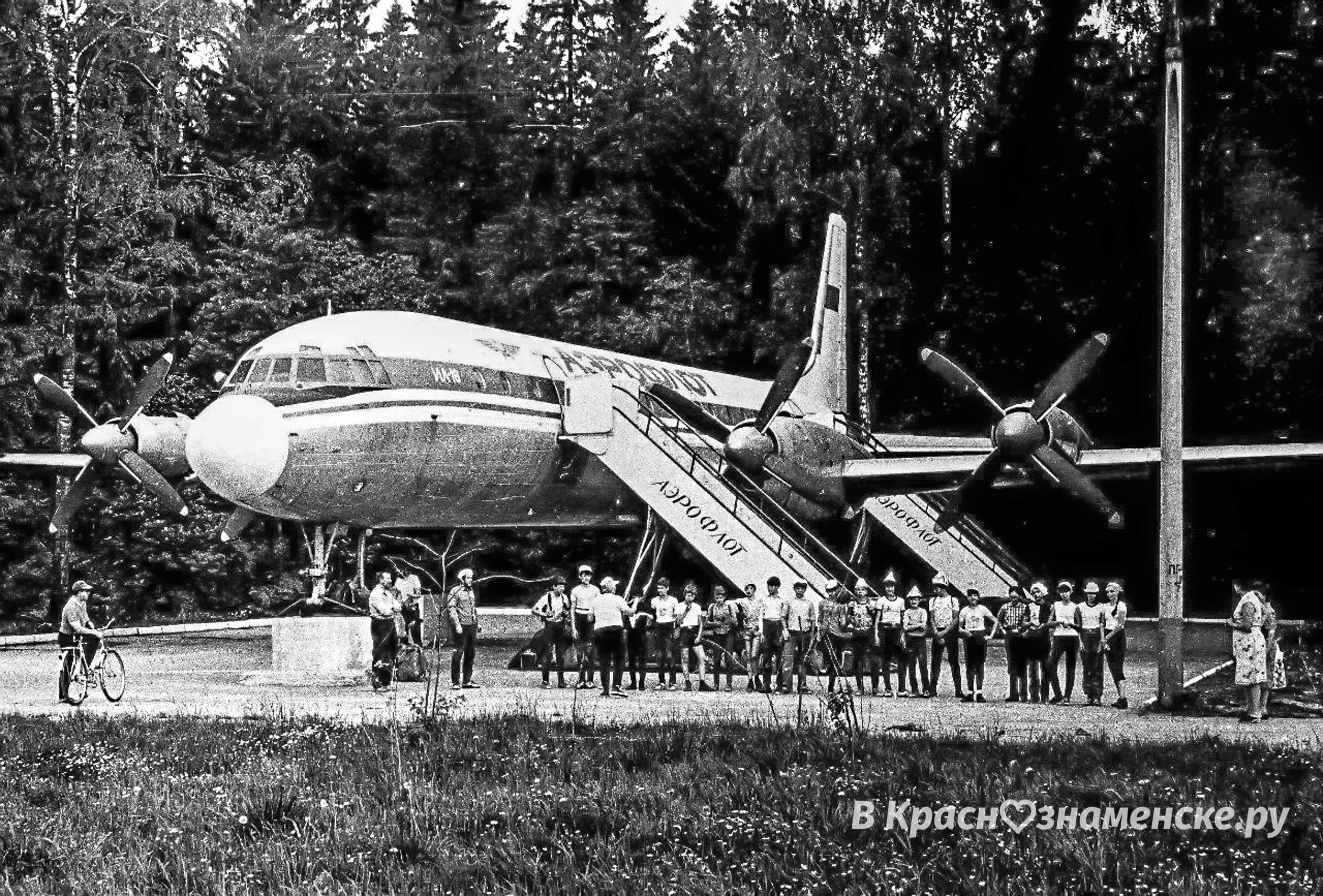 Фото 47331 — Краснознаменск