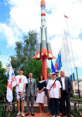 Быстрое меню — Краснознаменск