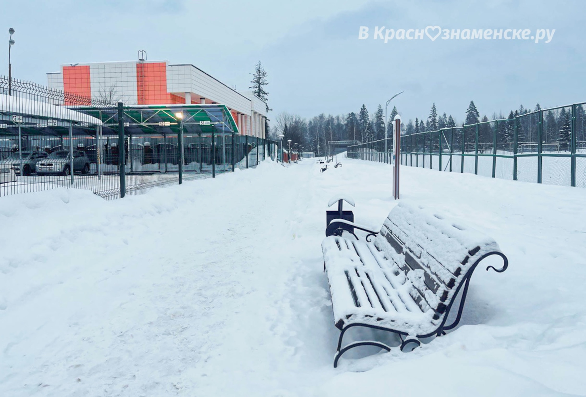 Прогулка по городу