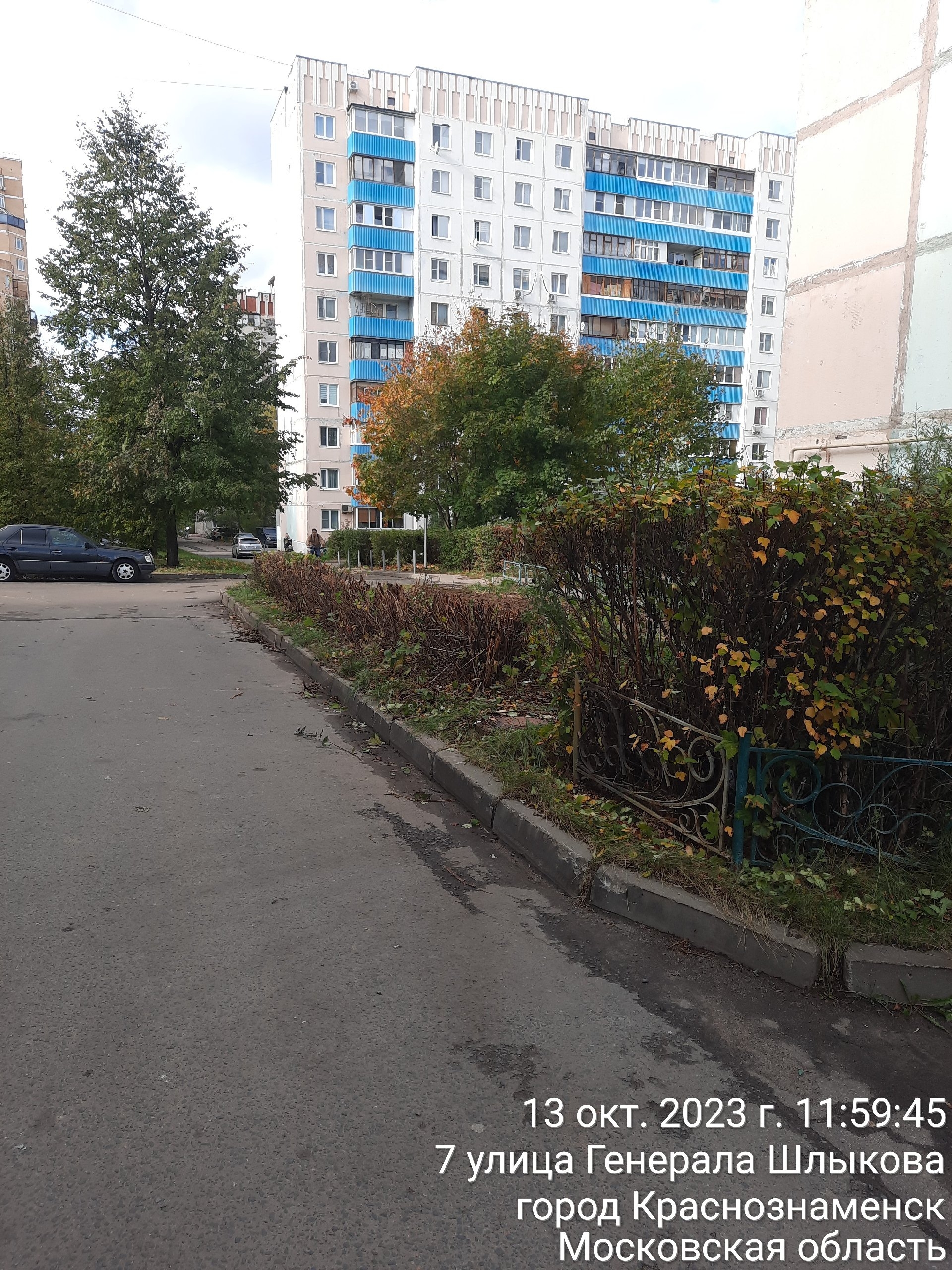 Проблемное некогда место разъезда автомобилей с ул.Гагарина,