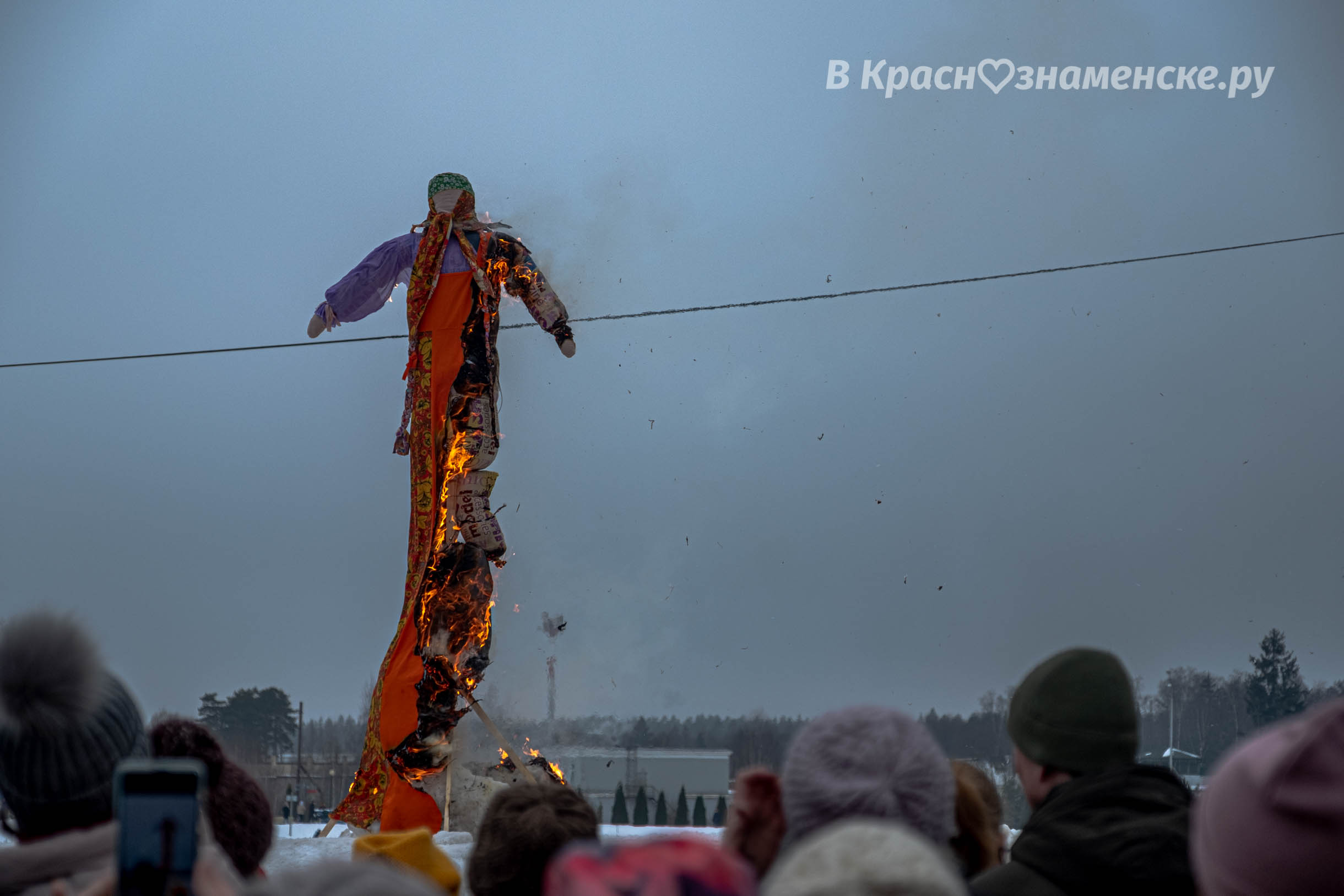 Быстрое меню — Краснознаменск