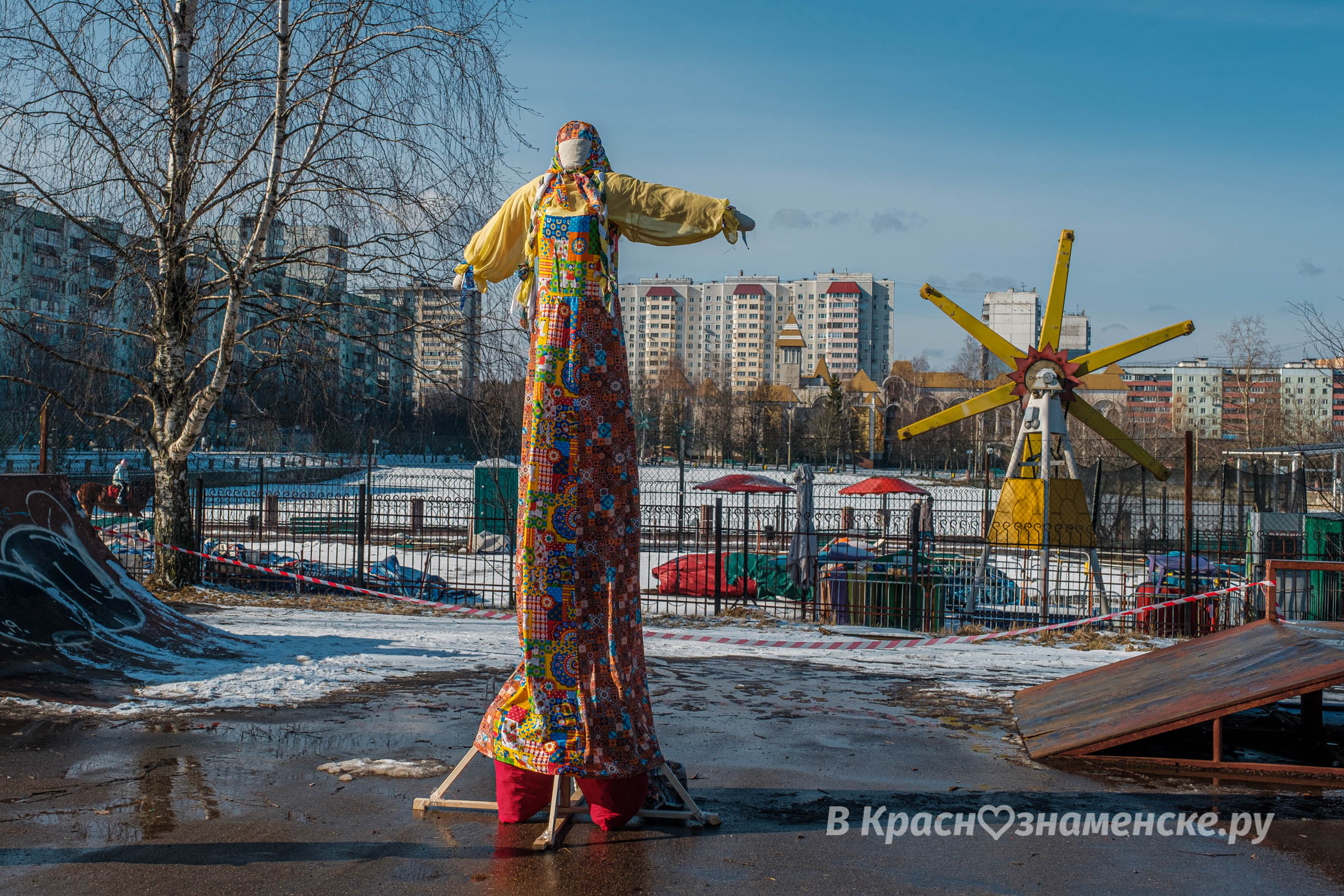 Быстрое меню — Краснознаменск