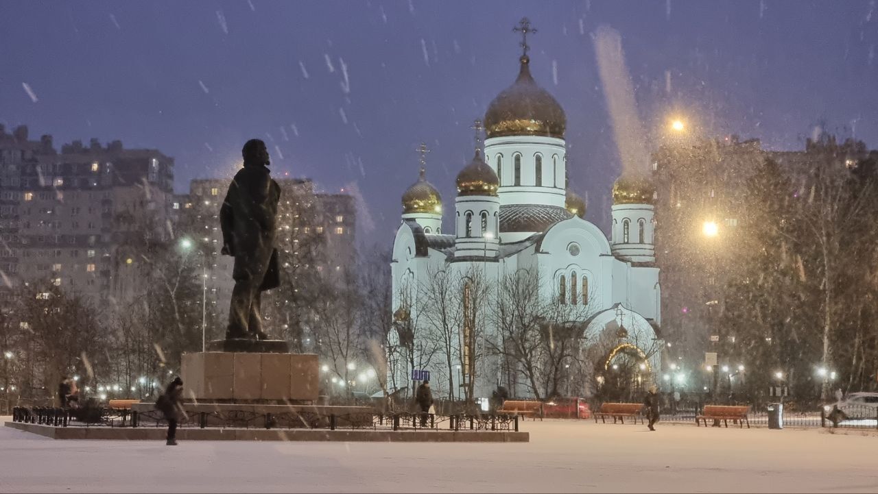 Вечереет