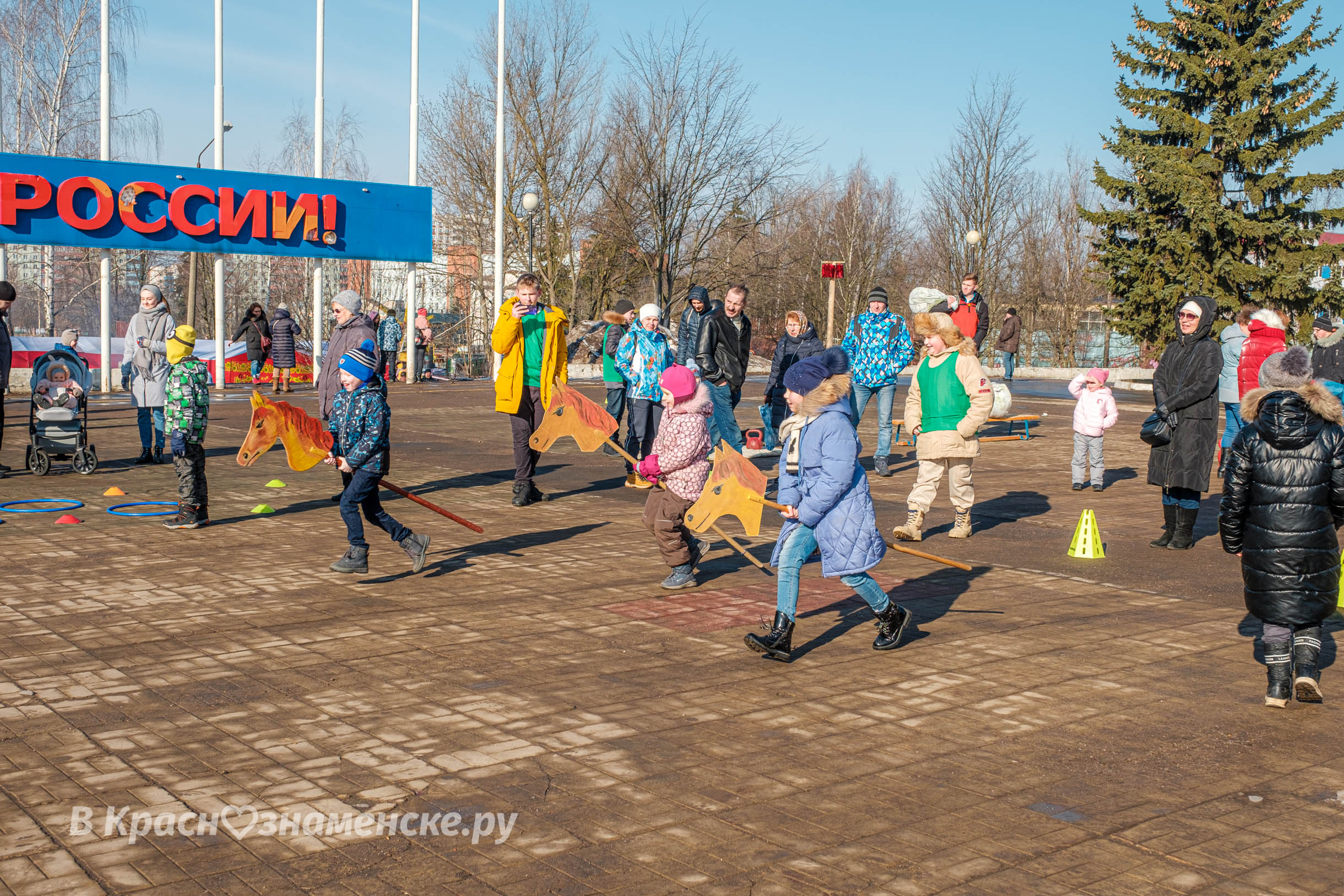 Быстрое меню — Краснознаменск