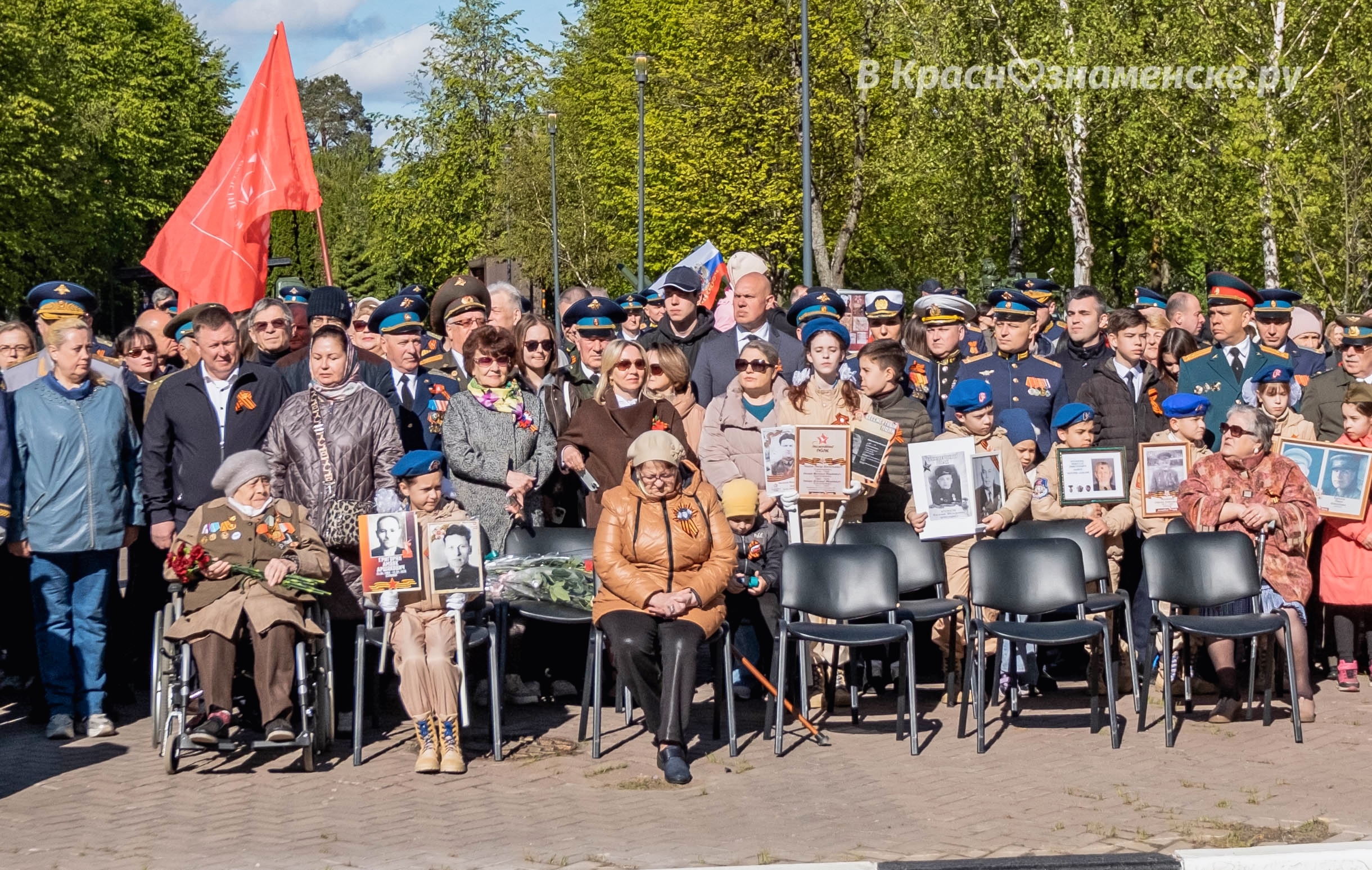 Быстрое меню — Краснознаменск