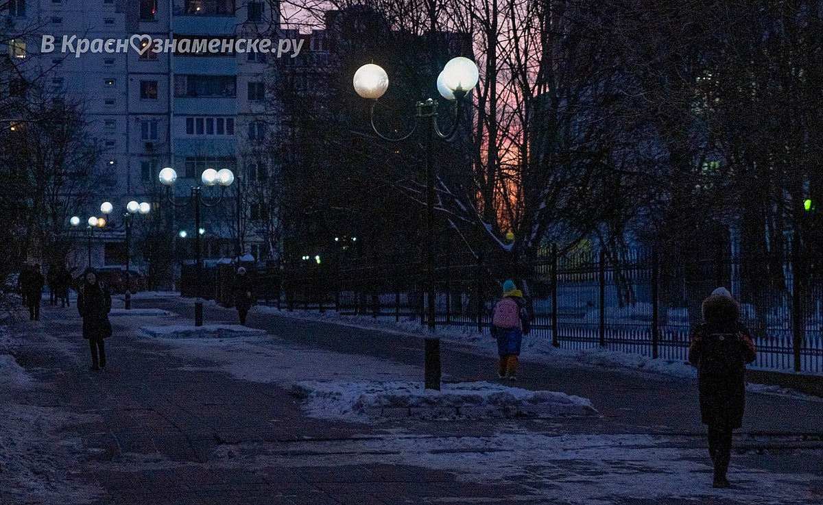 Вечереет
