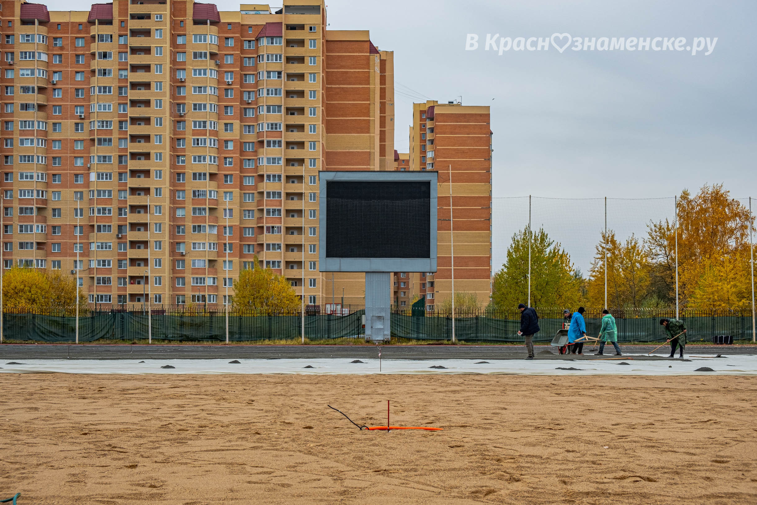Фото 30994 — Краснознаменск