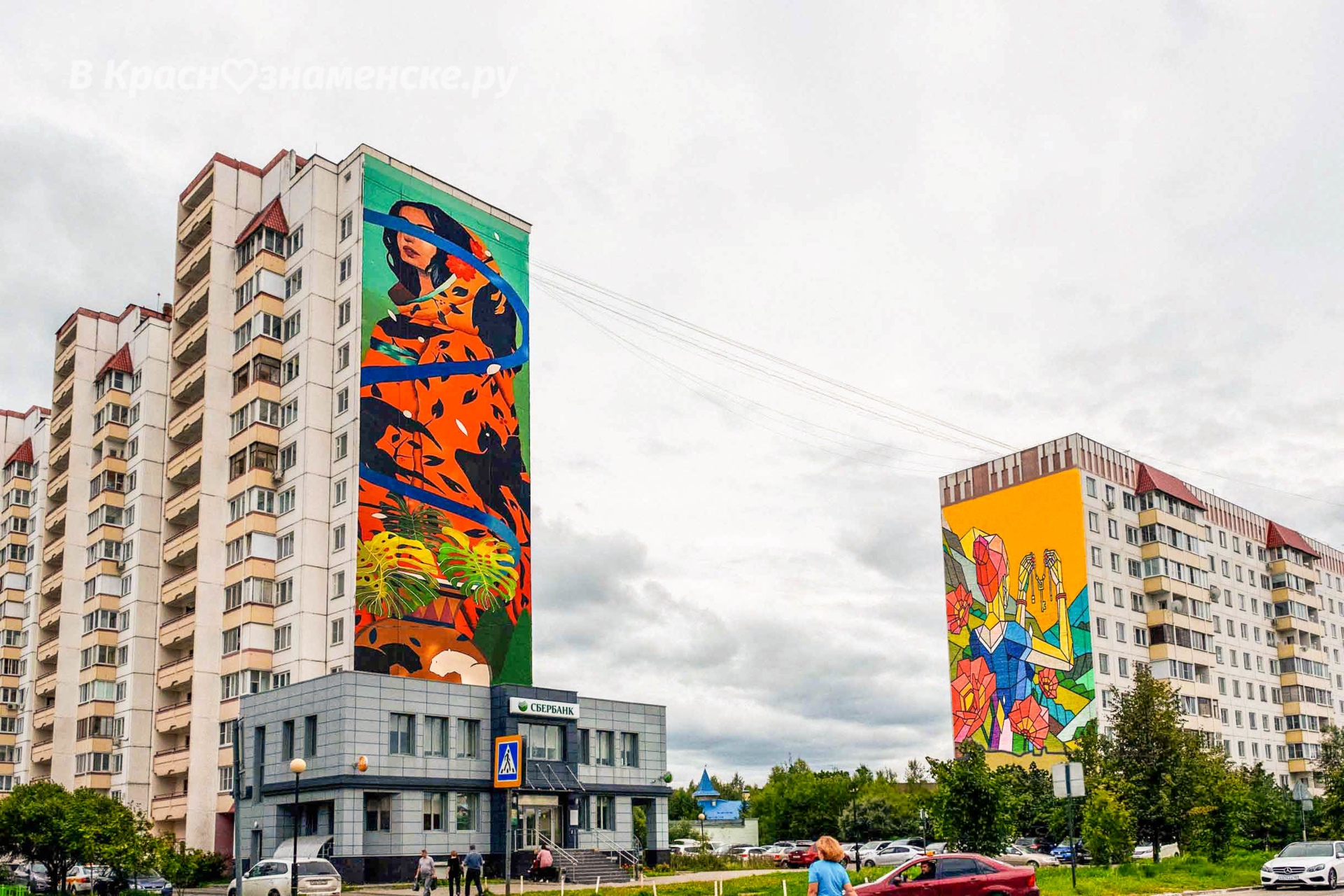Хотели бы, что бы фасады домов нашего города немного оживили