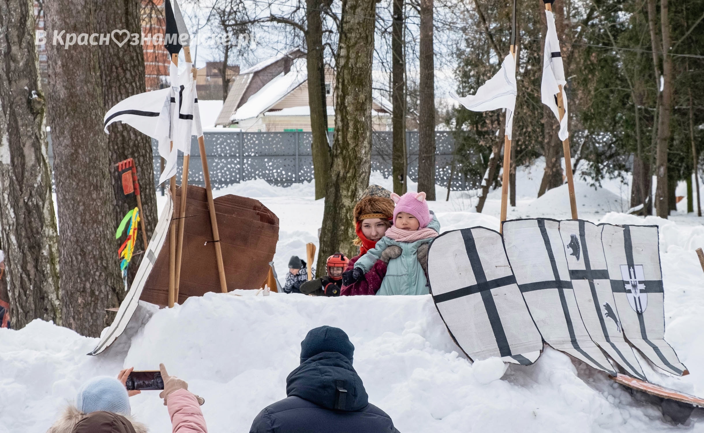 Быстрое меню — Краснознаменск
