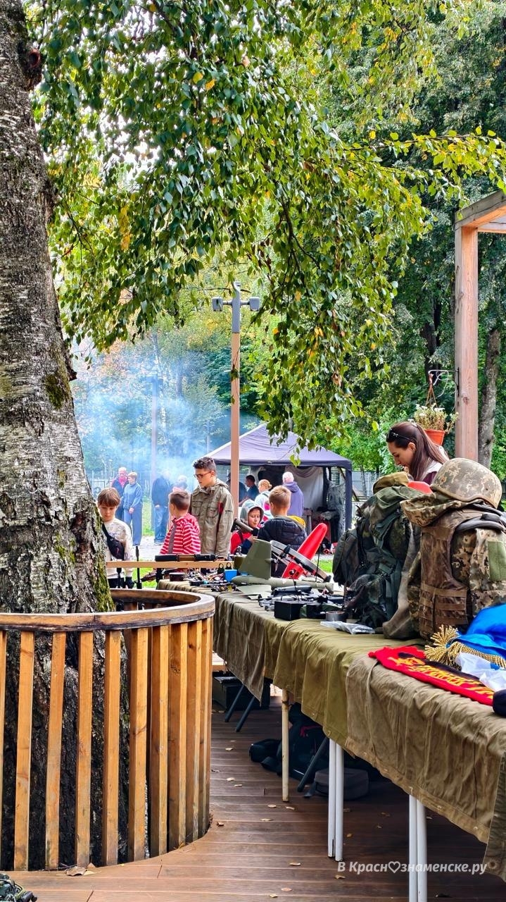 Быстрое меню — Краснознаменск