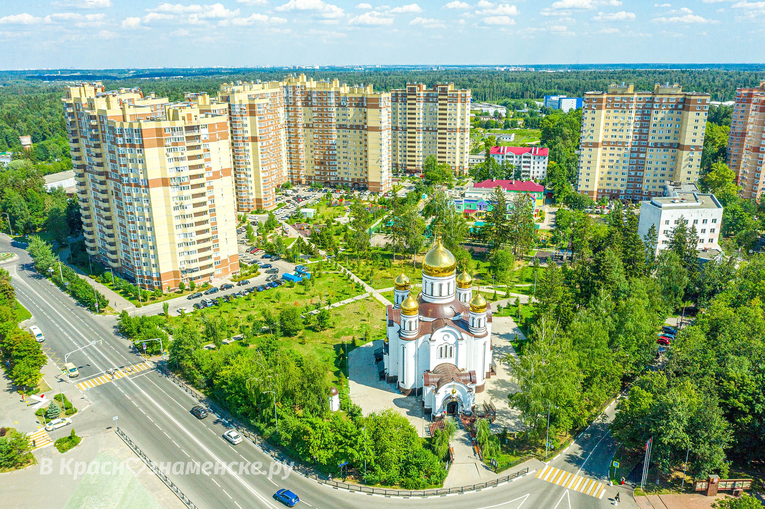 Доброе утро, Краснознаменск. Позитивных эмоций.
