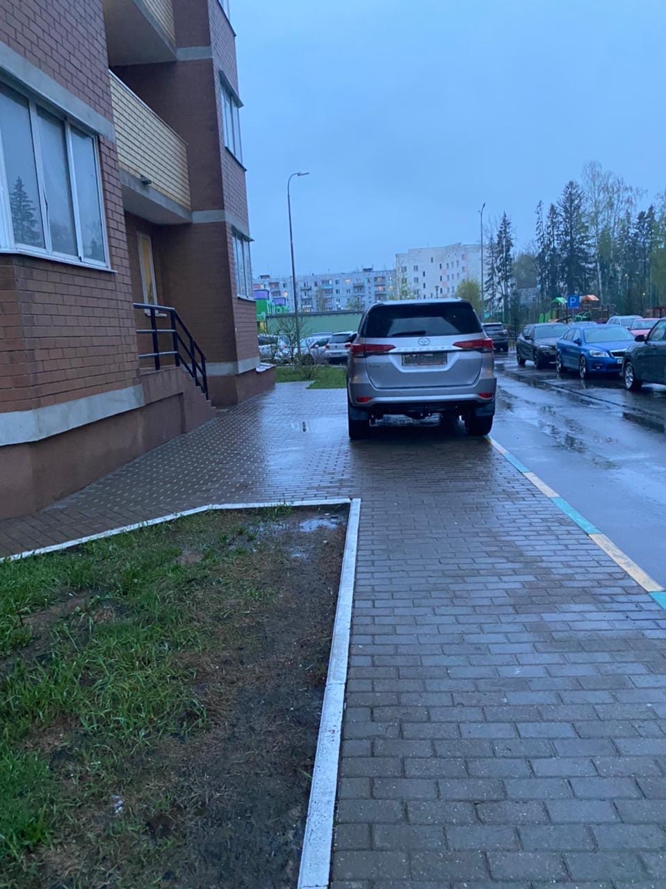 Все еще вечереет