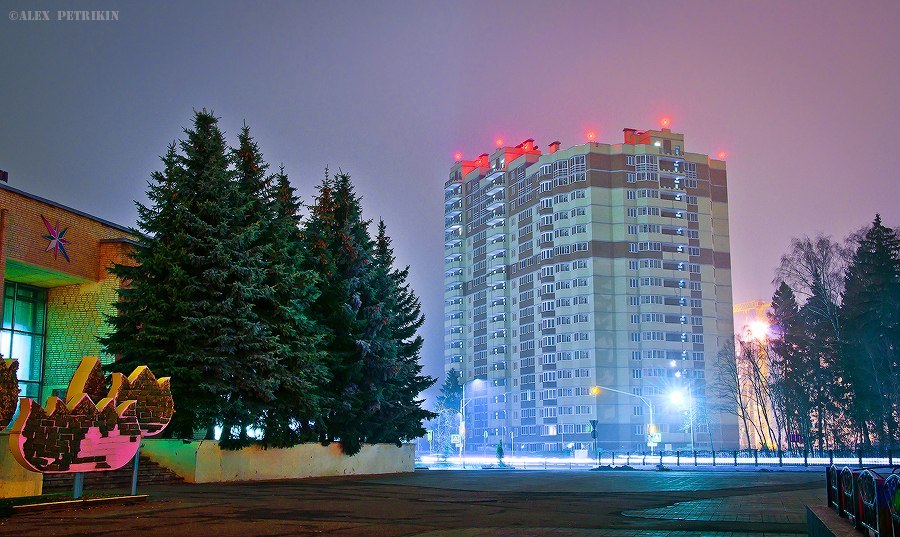 Фото 9211