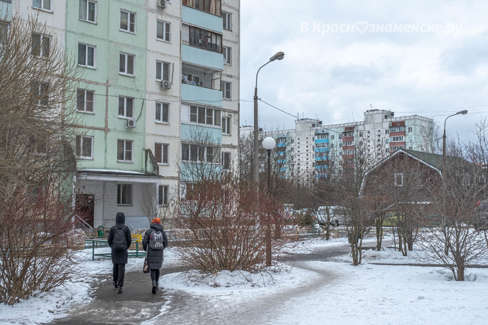 Прогулка по городу — Краснознаменск