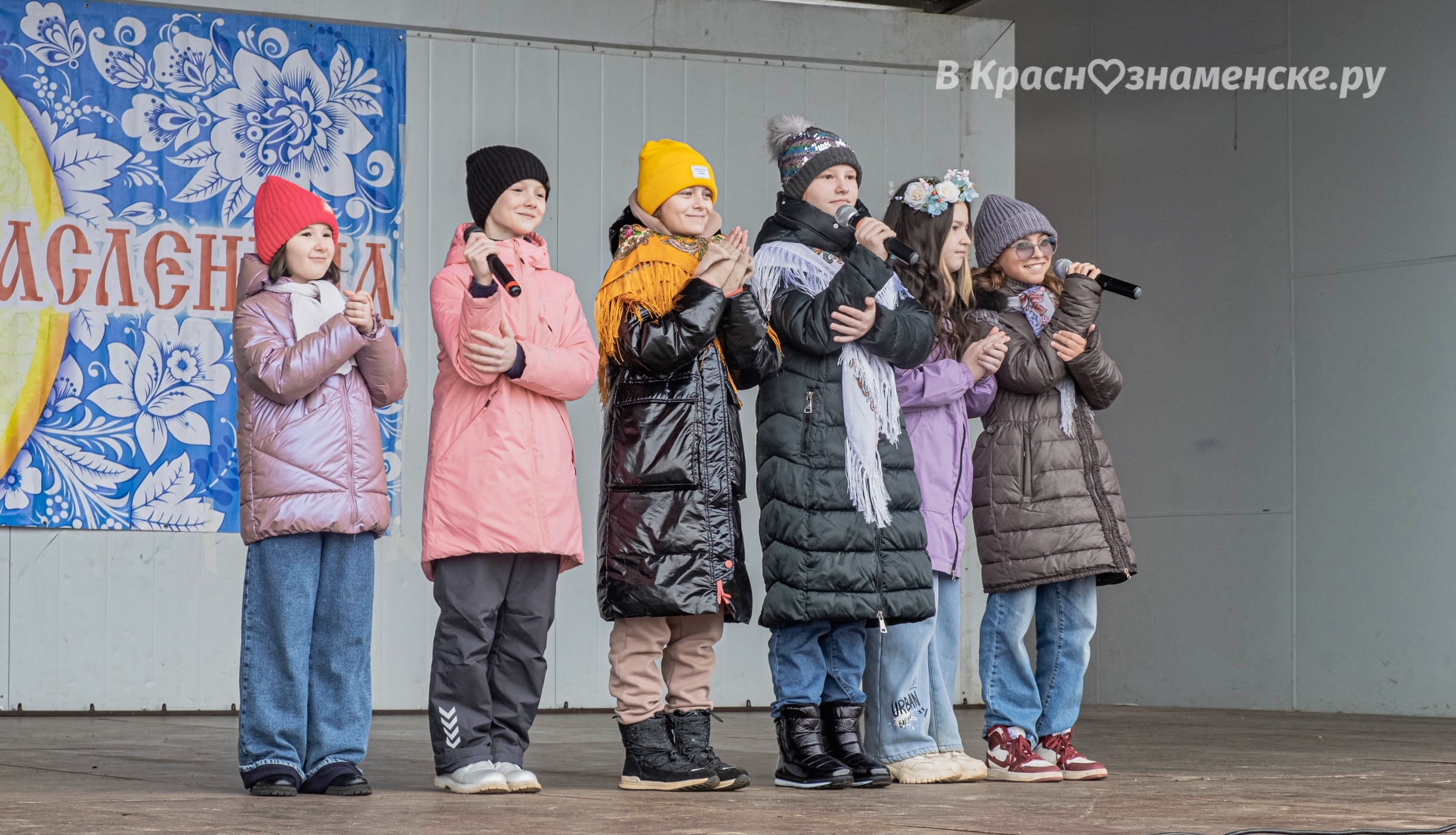 Быстрое меню — Краснознаменск