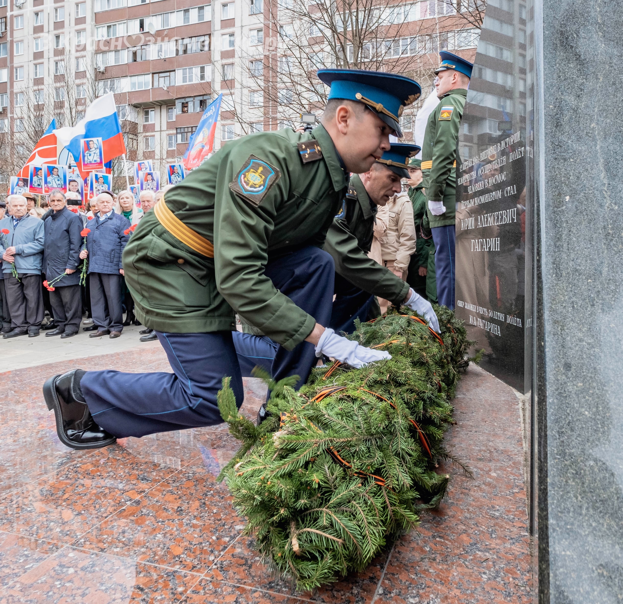 Быстрое меню — Краснознаменск