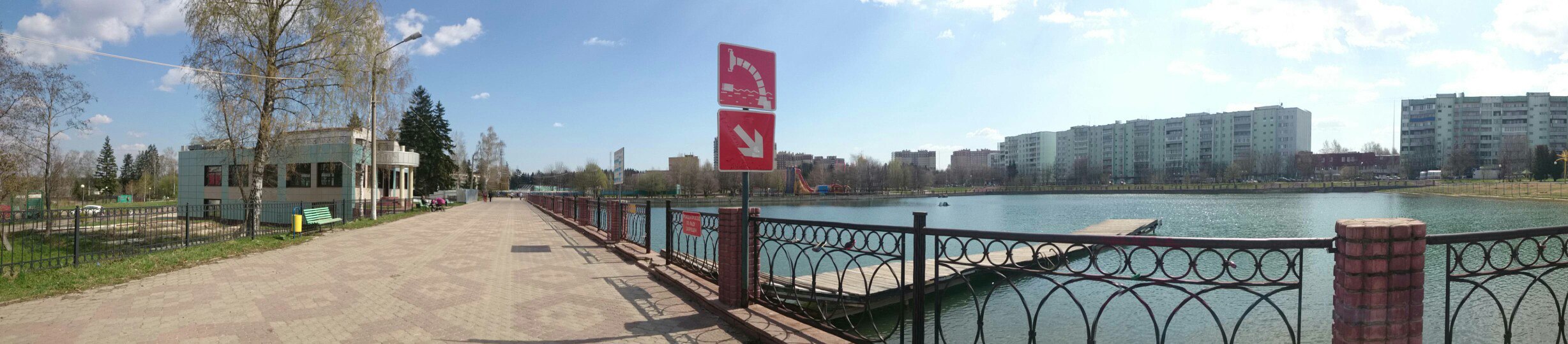 КРАСНОЗНАМЕНСК♥♥♥