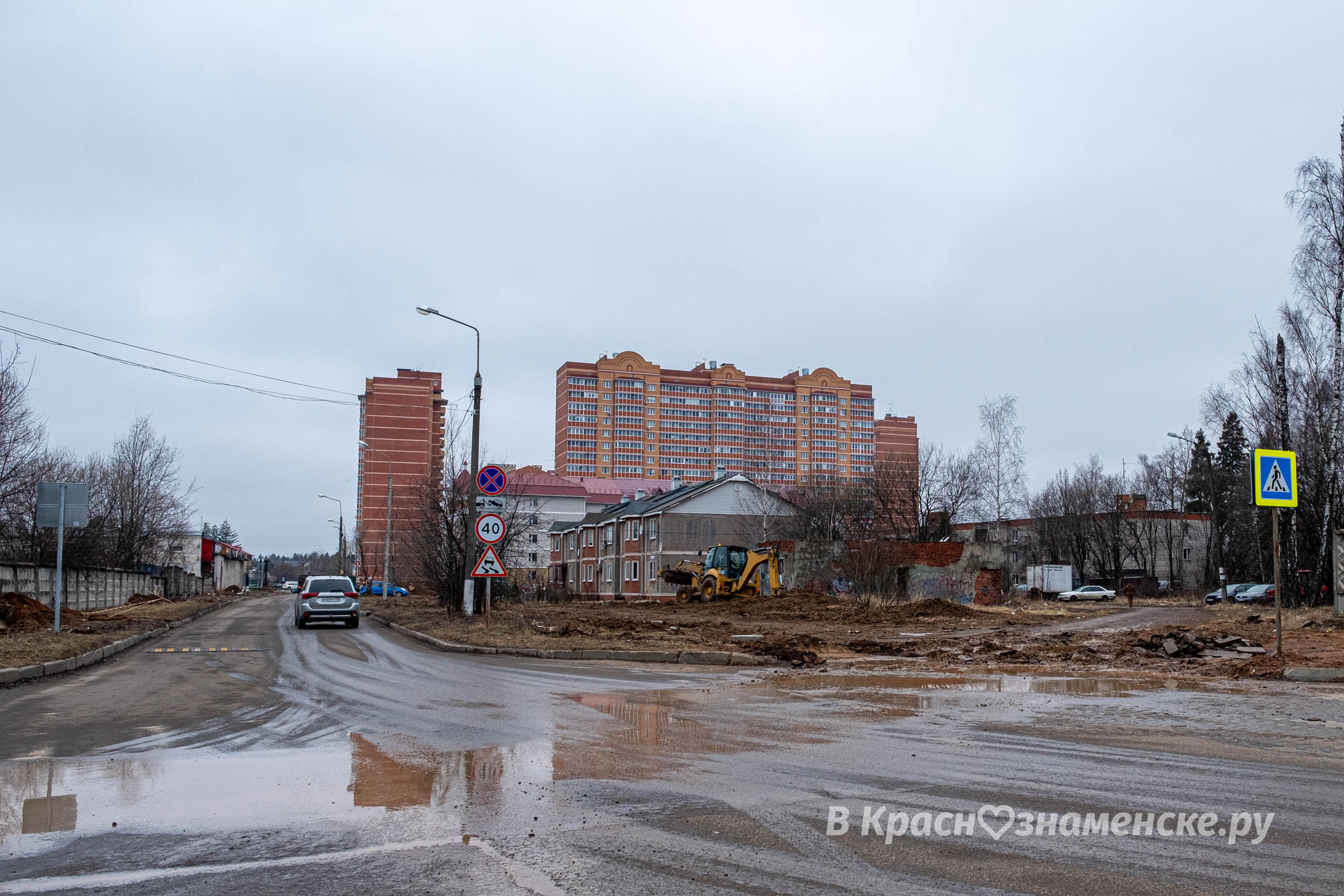 Фото 44862 — Краснознаменск