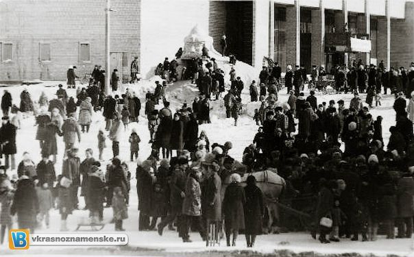 Быстрое меню — Краснознаменск