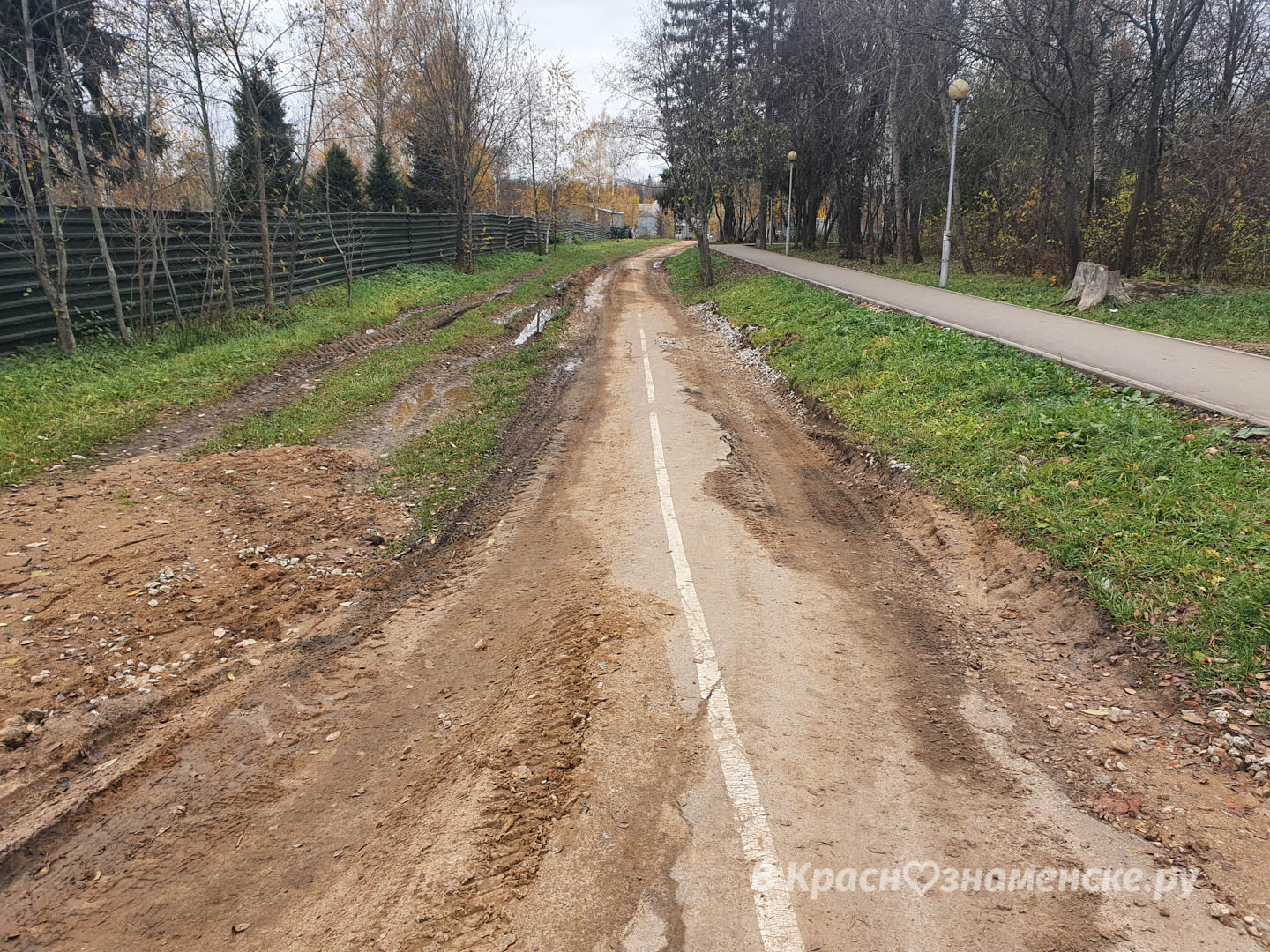 Убитая велодорожка в парке  Хочется верить, что после ремонт