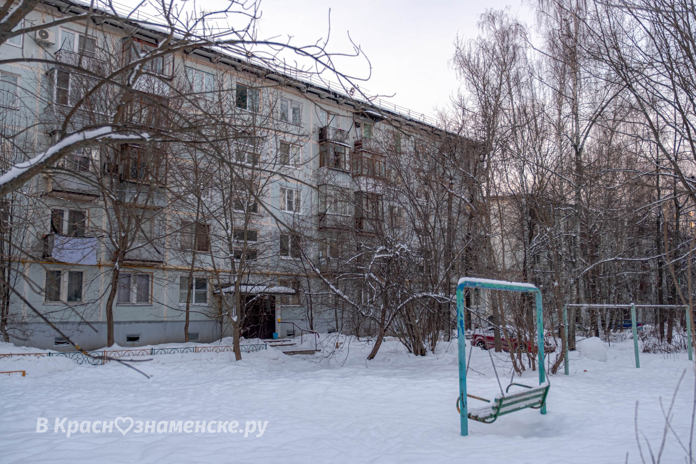 Доброе утро, Краснознаменск! Утром -18°... -12°, Облачно с п