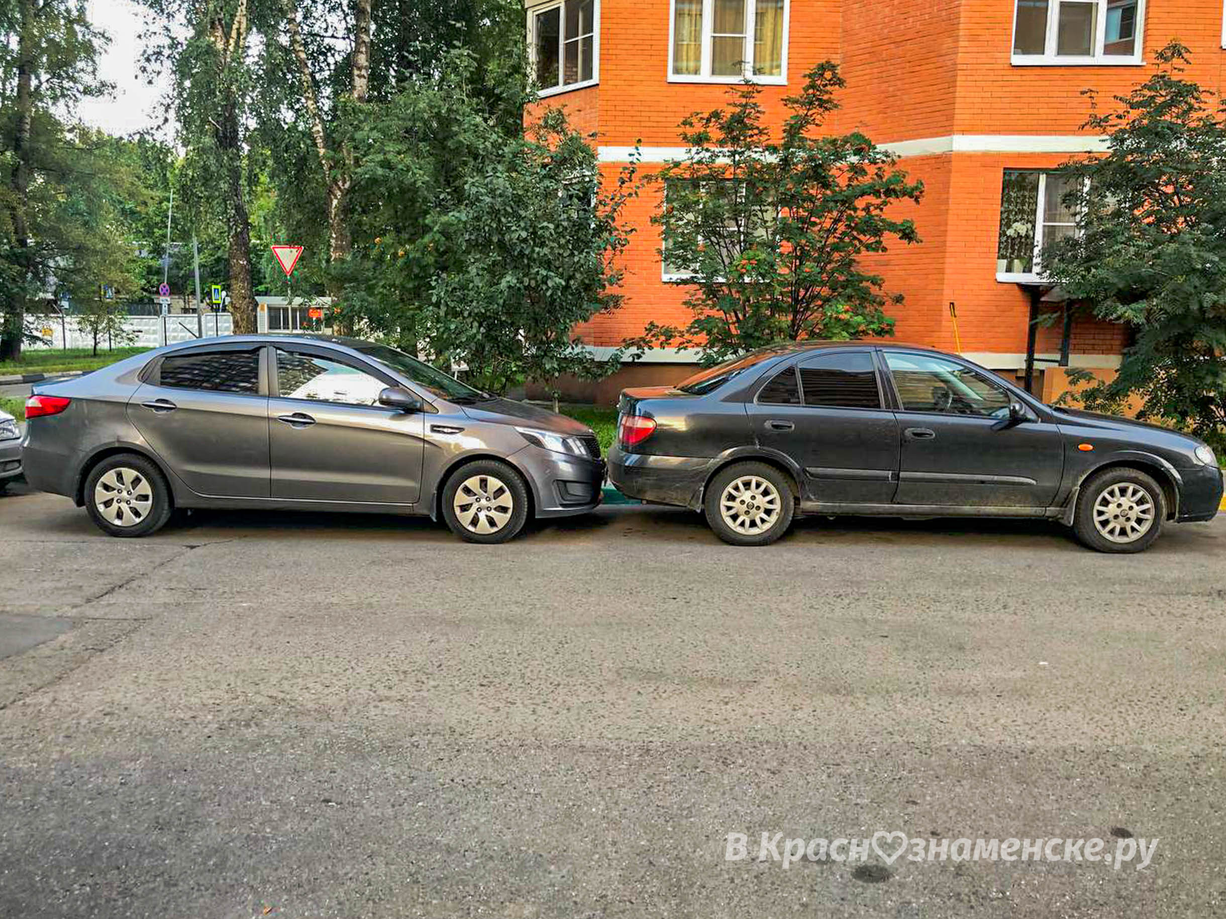 Вечереет))) Придумайте название)