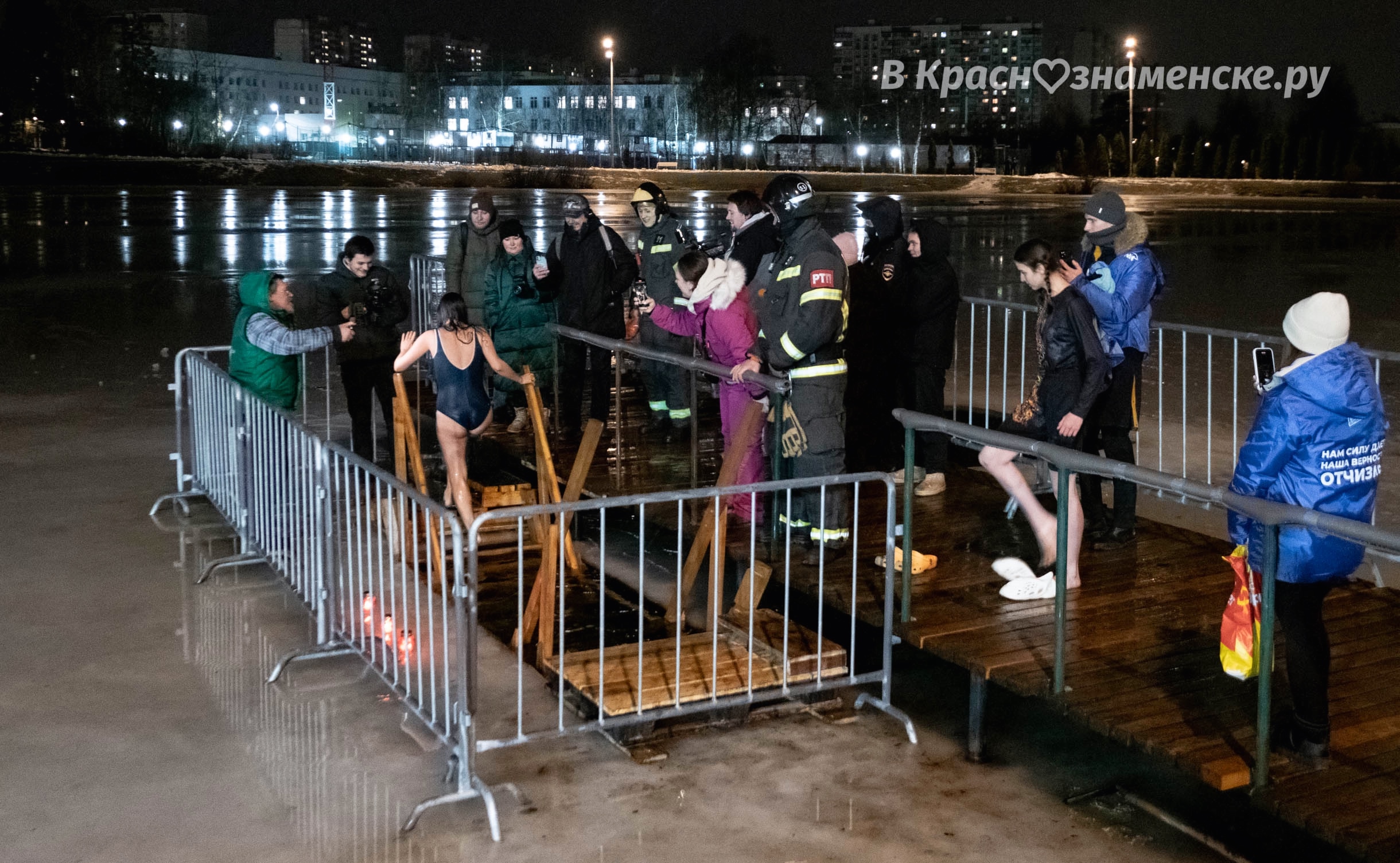 Быстрое меню — Краснознаменск