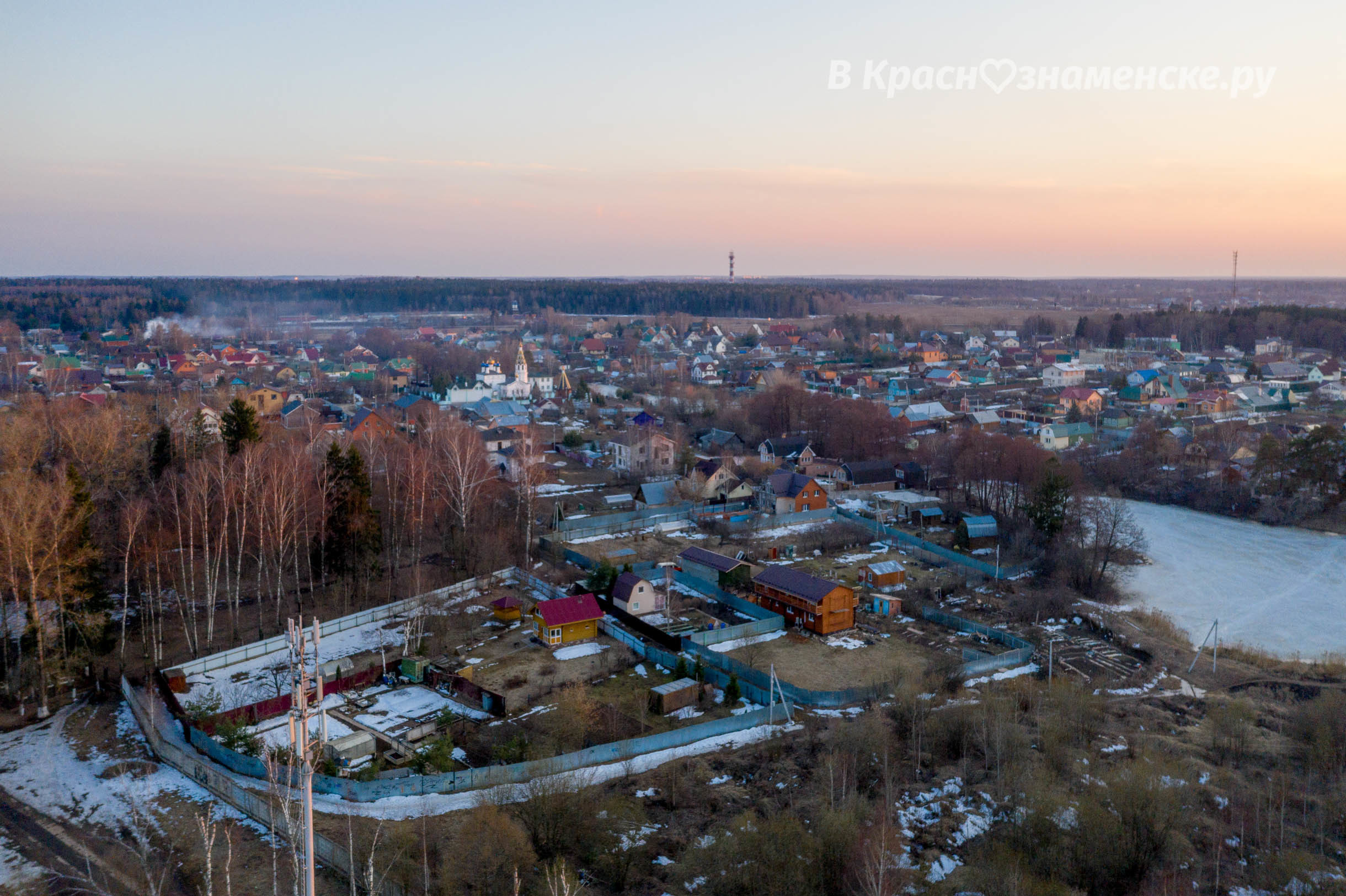 Холодов вам в ленту ❄ — Краснознаменск