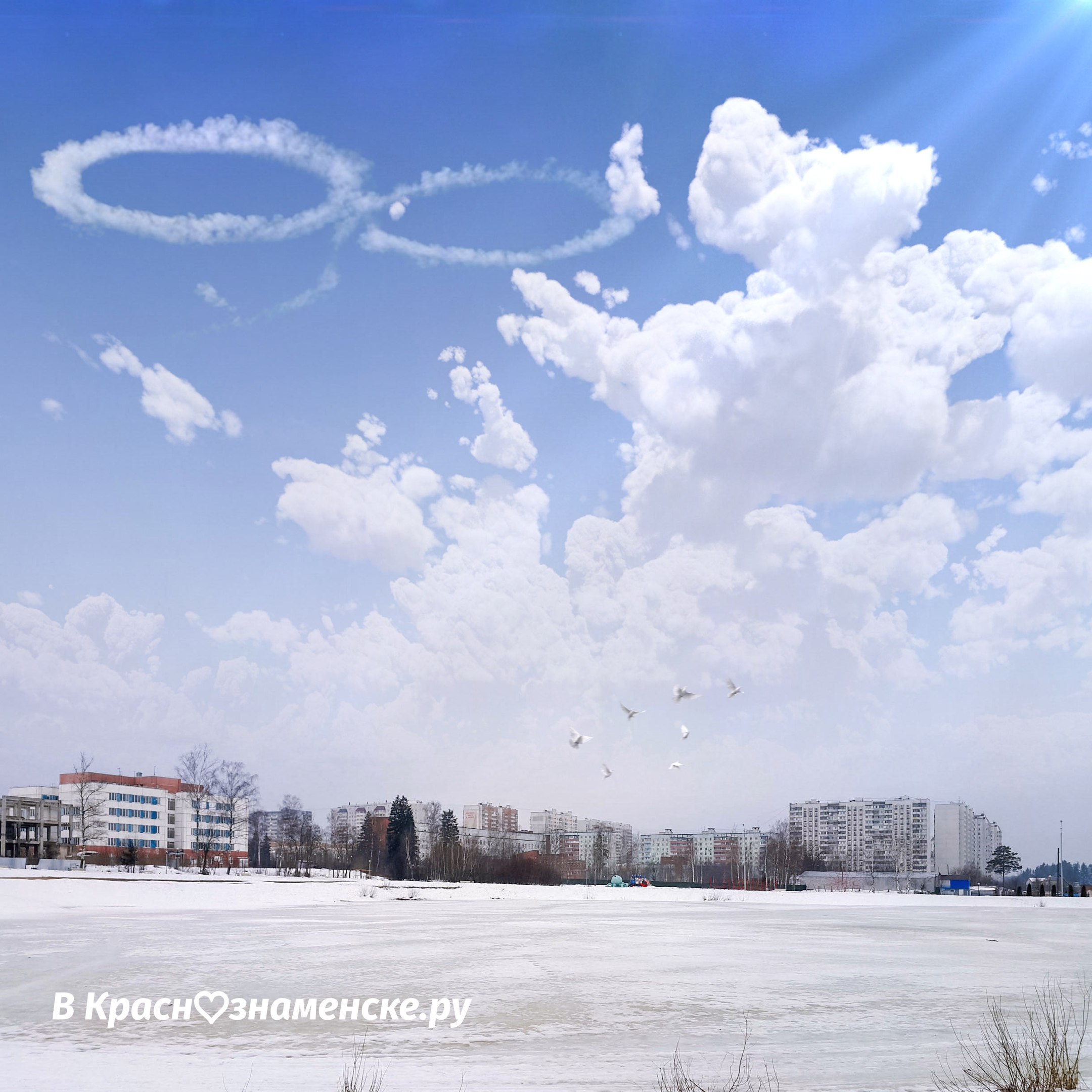 Скоро выходной ???? Подкиньте музыки для этого дня в коментах =