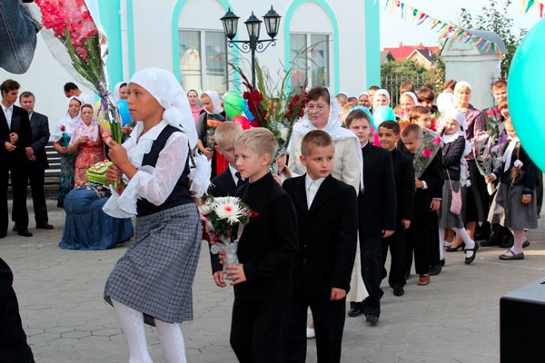 Быстрое меню — Краснознаменск