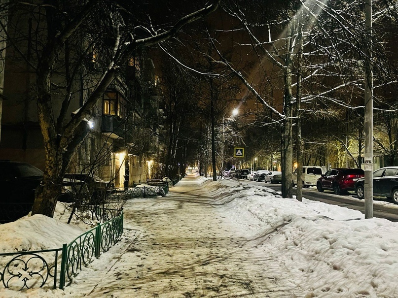 Вечереет