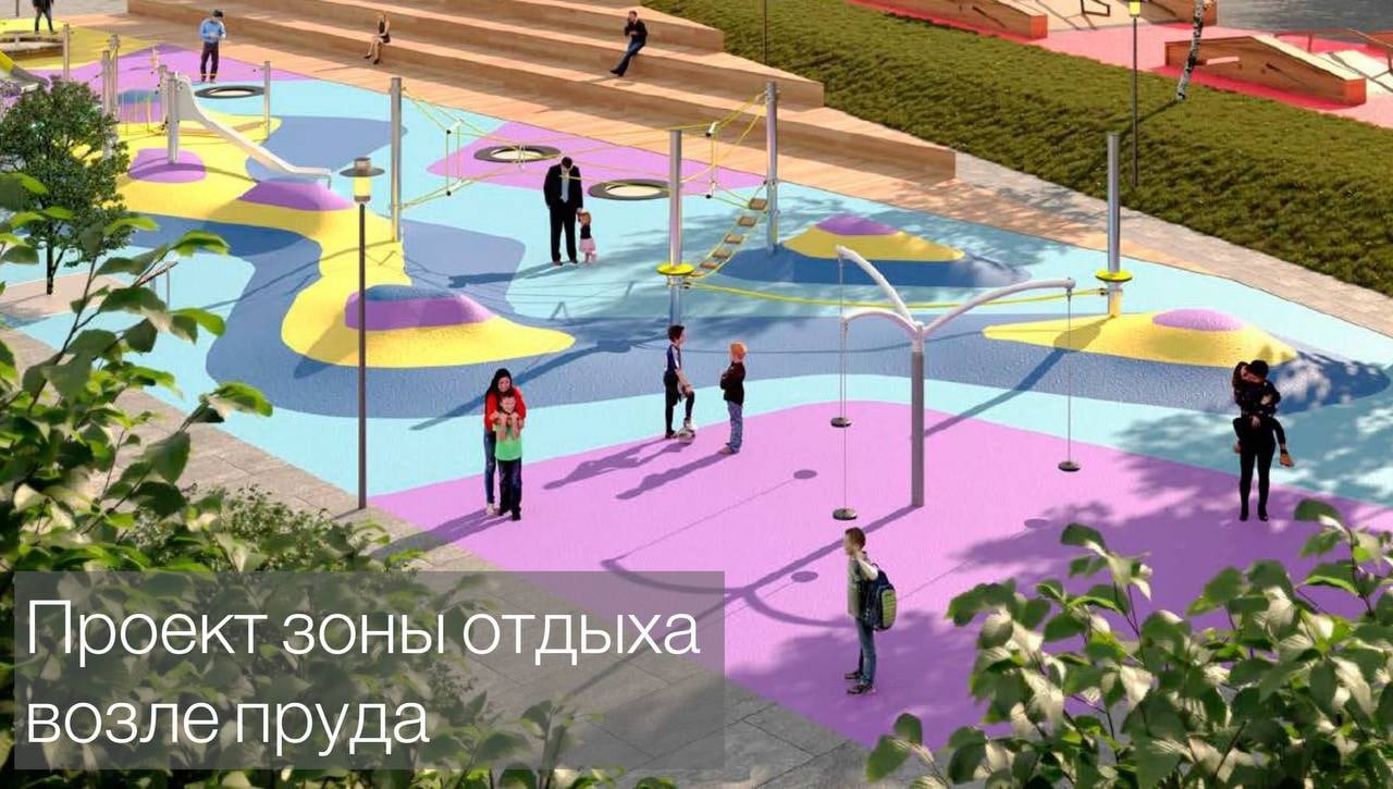 Появились первые рендеры реконструкции территории вокруг гор
