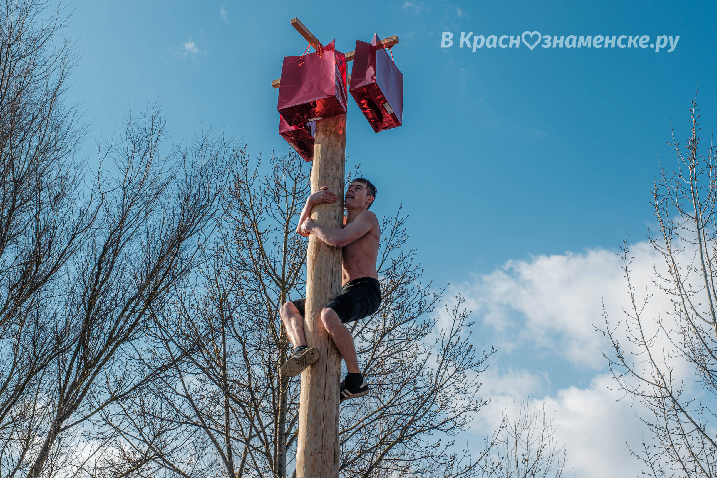 Быстрое меню — Краснознаменск