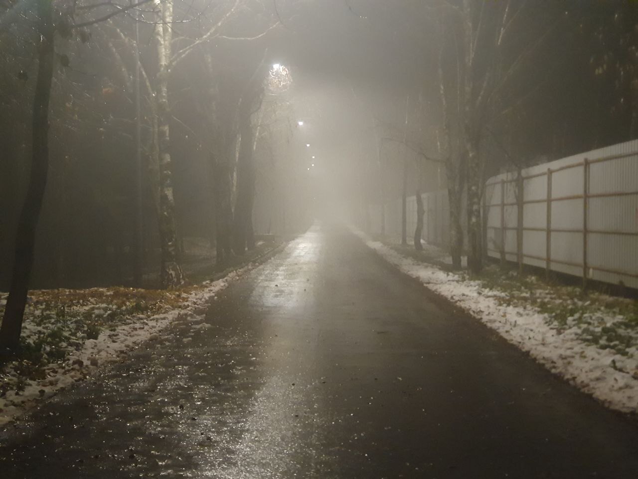 Вечереет