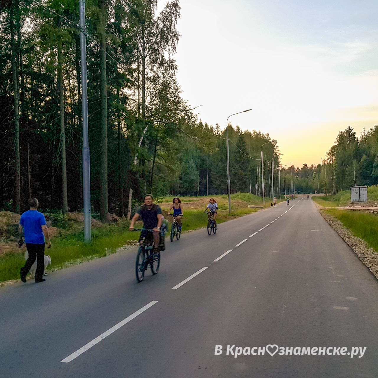 Фото 30706 — Краснознаменск