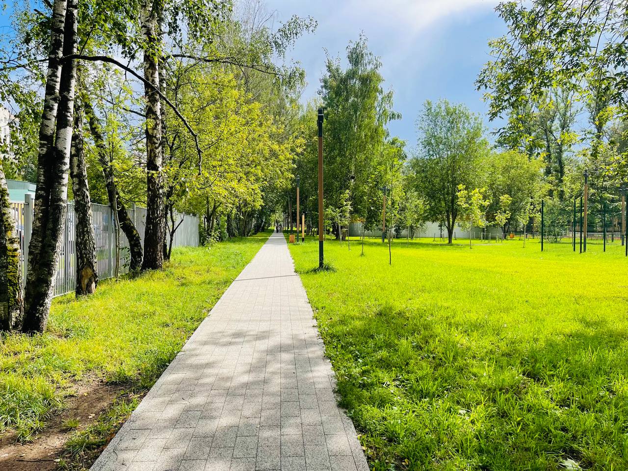 Прогулка по городу — Краснознаменск