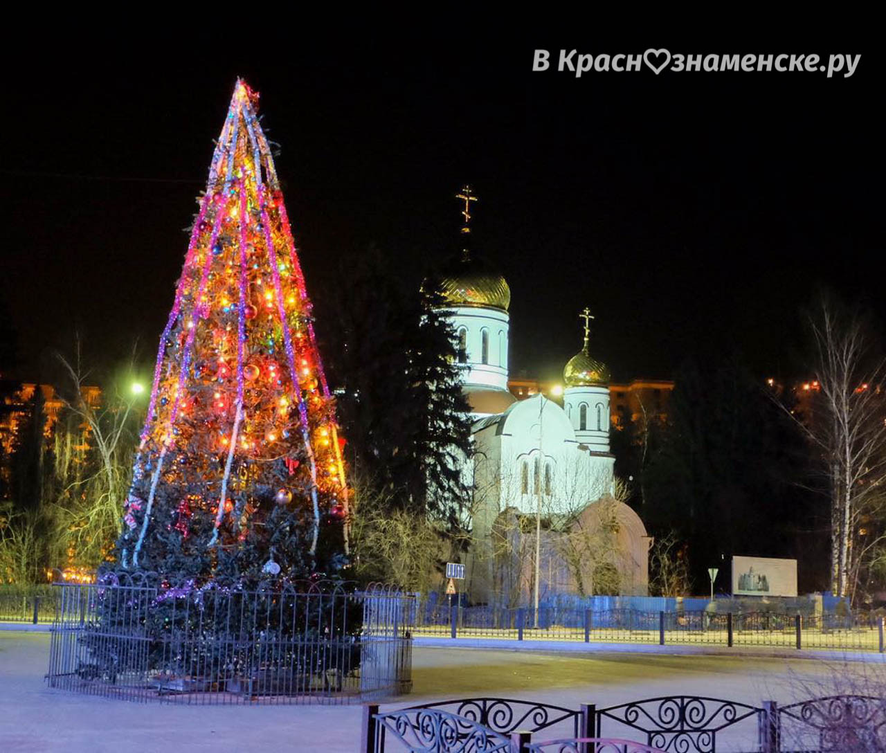 Фото 26460 — Краснознаменск