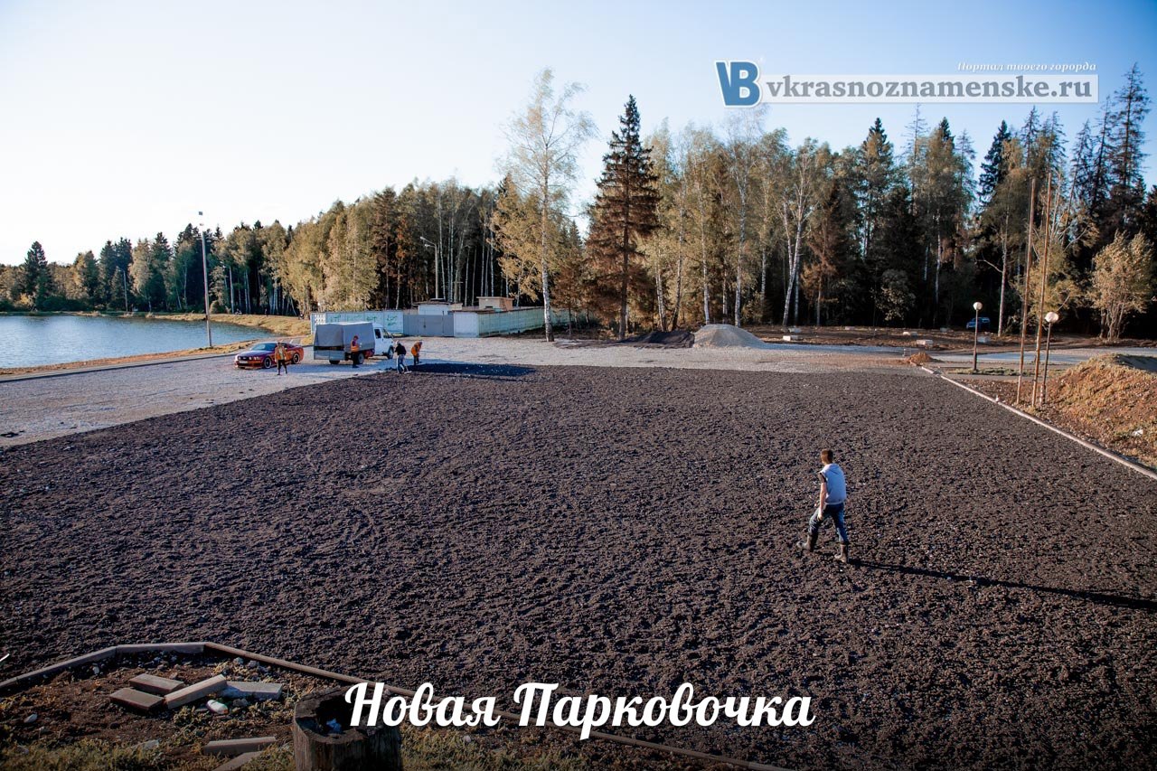 VK -27992616_20114