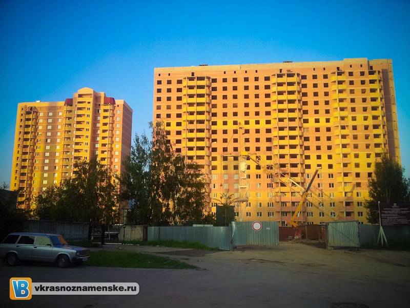Быстрое меню — Краснознаменск