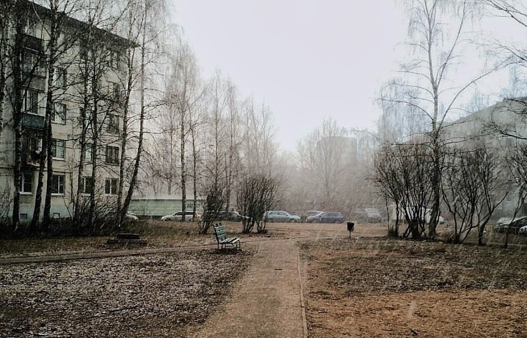 Сможете отгадать, где было сделано это фото?
