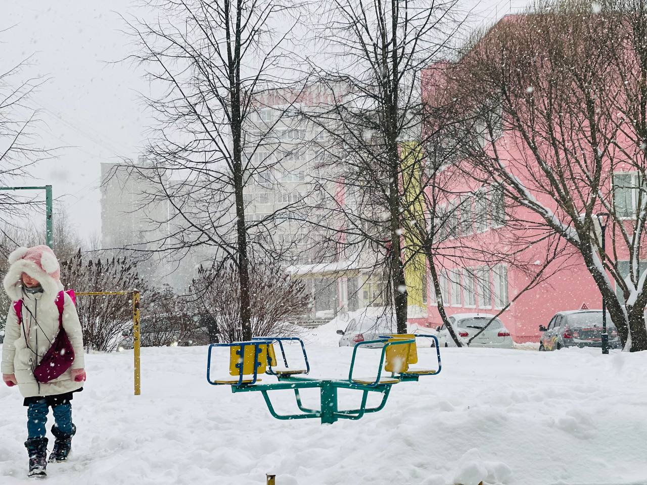 Прогулка по городу.
