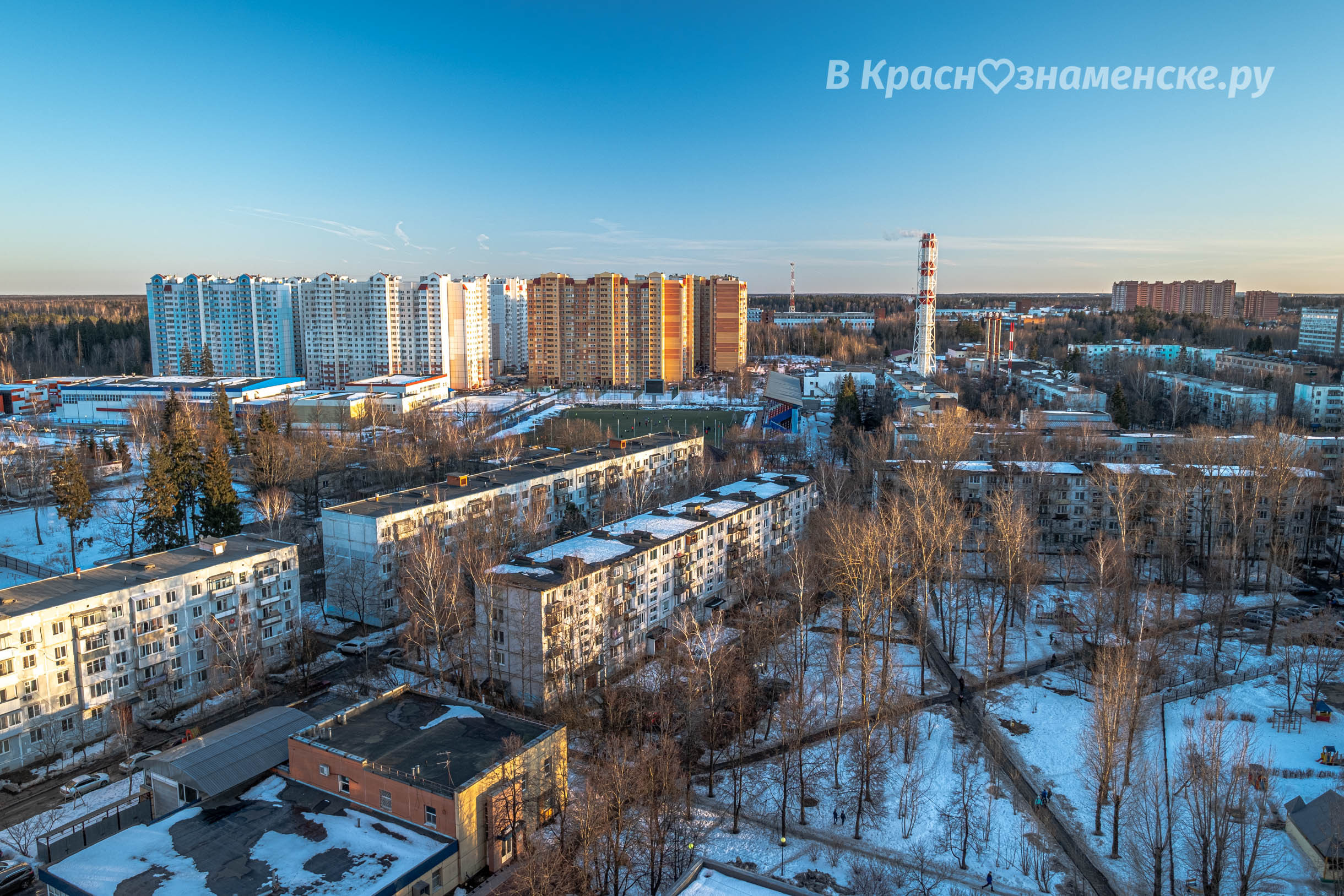Доброе утро, Краснознаменск! Утром -2°… +9°, Ясно, Давление: