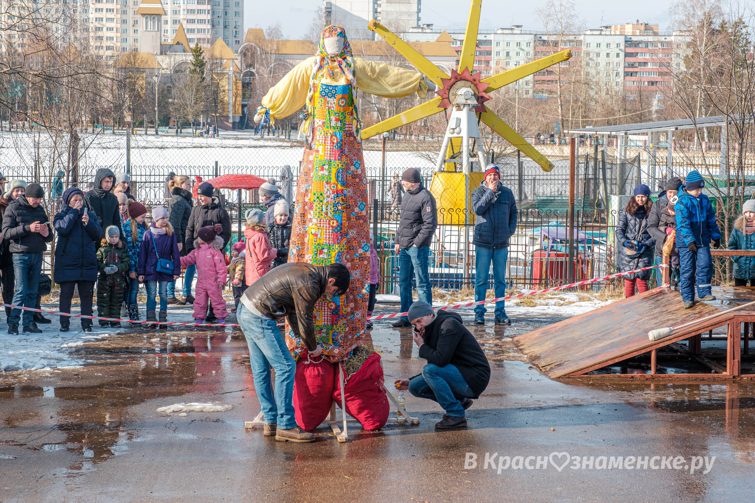 Быстрое меню — Краснознаменск