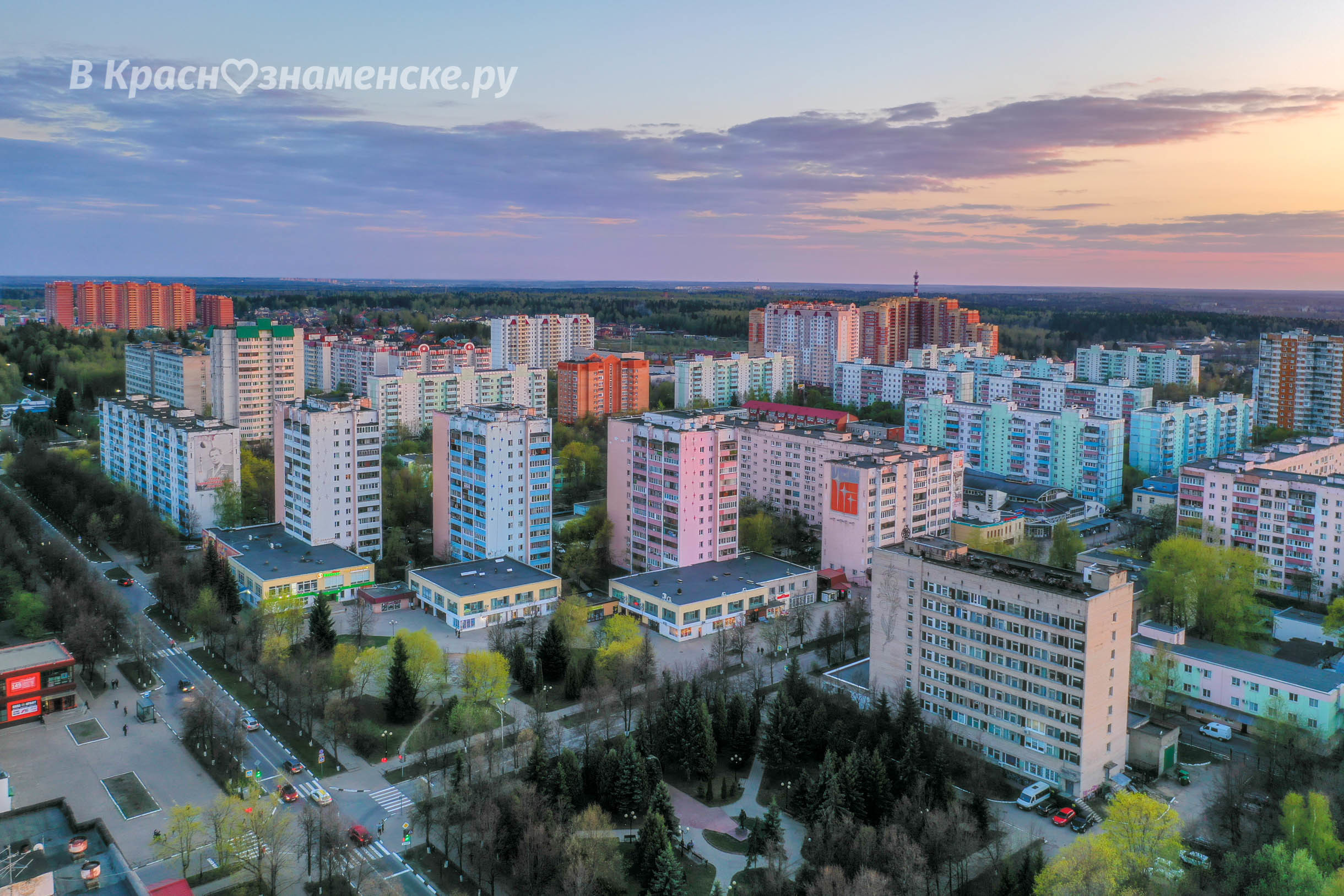 В город пришел вечер ????